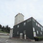 Old Town Grainery Building