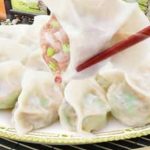 Chinese food skagit anacortes harbin dumplings